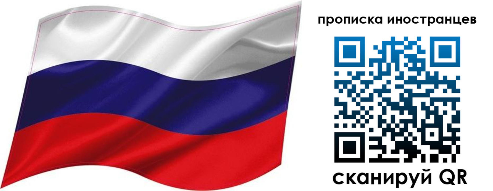 временная регистрация госуслуги в Нижнем Тагиле