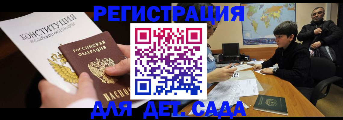пропишу в квартире в Нижнем Тагиле